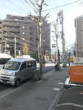井出ビルの外観