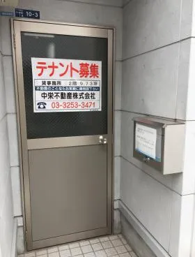 フィールド明神下の外観
