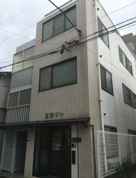 国際ビルの外観