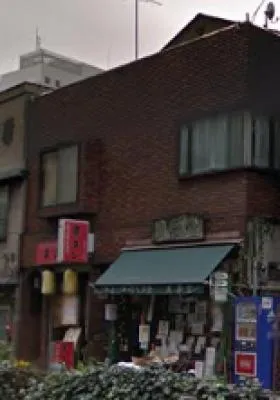 宝生ビルの外観