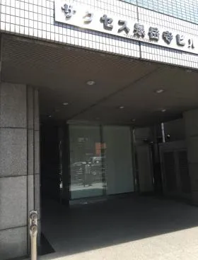 サクセス泉岳寺ビルの外観