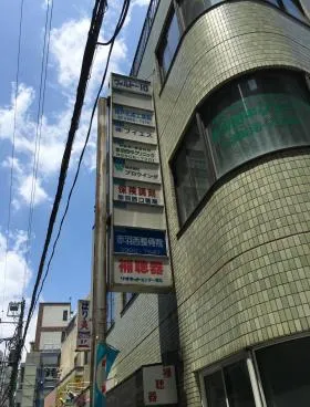 ヴィルトー10ビルの外観