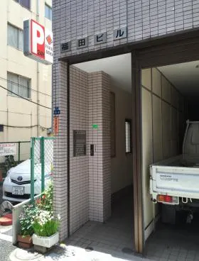 福田ビルの外観