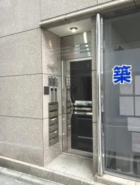 うねめビルの外観