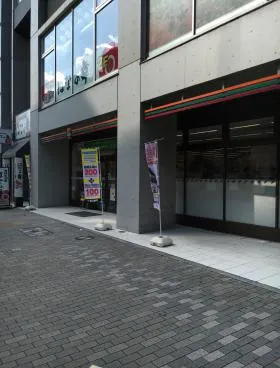 BPRレジデンス渋谷(旧:イプセ渋谷)の外観