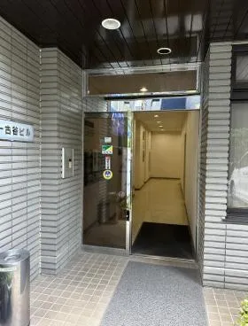 第1古谷ビルの外観