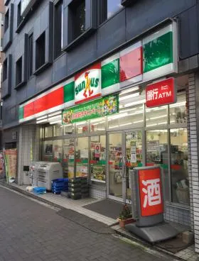 山本(旧:快生堂)ビルの外観
