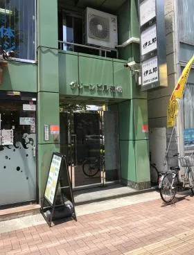 グリーンビルの外観