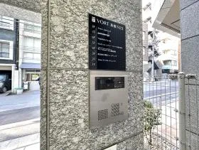 VORT新橋NEXの外観