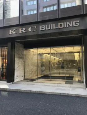KRCビルディングの外観