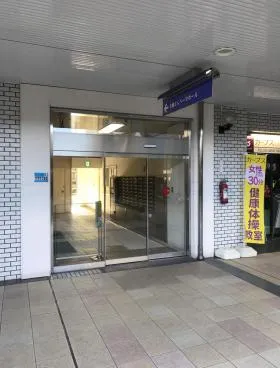 オレンジコートショッピングセンタービルの外観