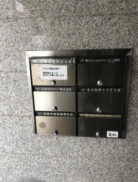 豊前屋ビルの外観