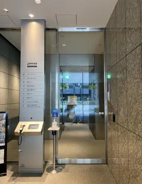 PMO神田岩本町ビルの外観