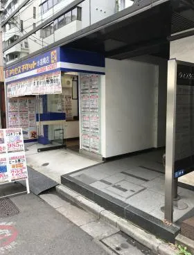 ウィスク三崎町の外観