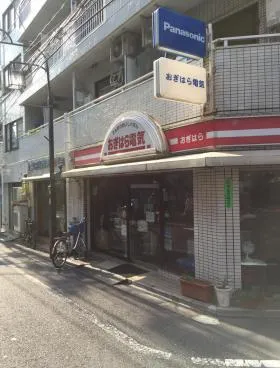 朝日プラザ北新宿の外観