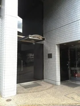 和光ビルの外観