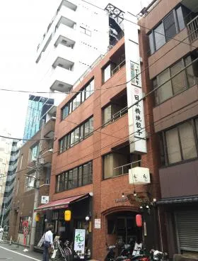 T・M水道橋ビルの外観