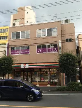 清風ビルの外観
