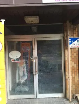 清風ビルの外観
