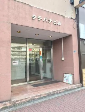 タチバナビルの外観