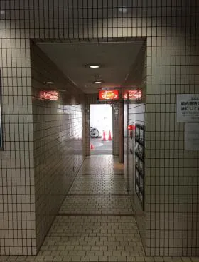 芝浜ビルの外観