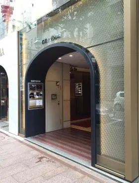 銀座カリオカビルの外観