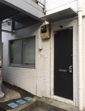 第2宿谷ビルの外観