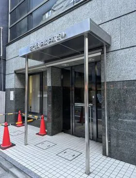 井門日本橋本町ビルの外観