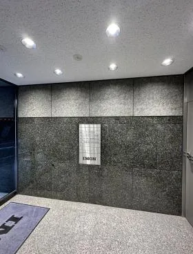 井門日本橋本町ビルの外観