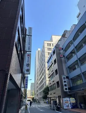 井門日本橋本町ビルの外観