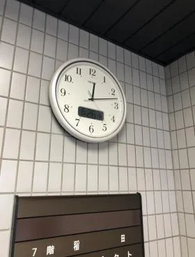 MIビルの外観