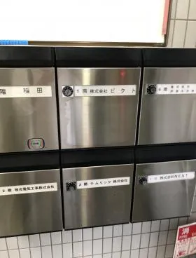 MIビルの外観