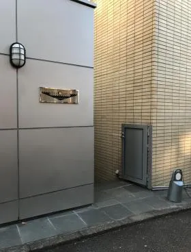 エバーキャッスルの外観
