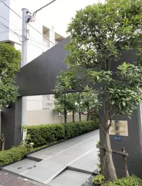 ジョイヒルズ南平台の外観