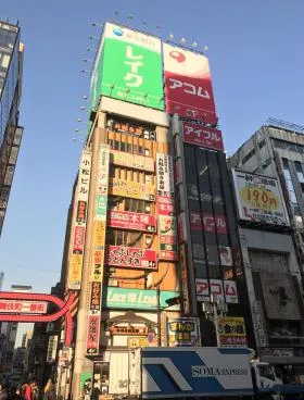 戸谷ビルの外観