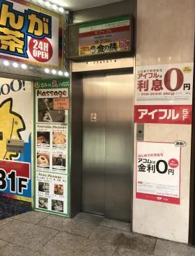 戸谷ビルの外観