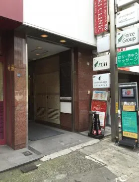 新宿オミビルの外観