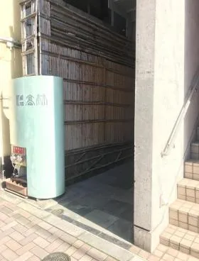 麻布十番クラウンビルの外観