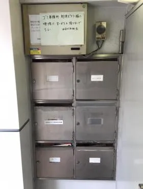 第5富澤ビルの外観
