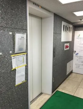 新宿エステートビルの外観