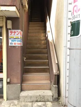 芝2丁目下鳥ビルの外観