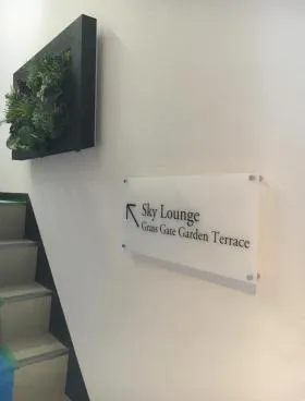 VORT茅場町イーストの外観