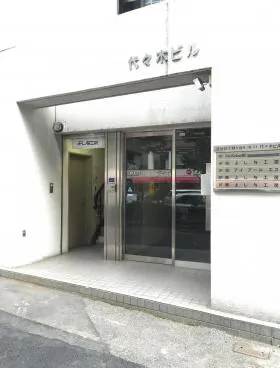 L‘TIA OFFICE YOYOGIビルの外観