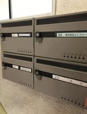 石川ビルの外観