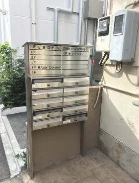 第2Nビルの外観