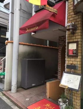 第3横芝ビルの外観