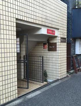 豊田ビルの外観