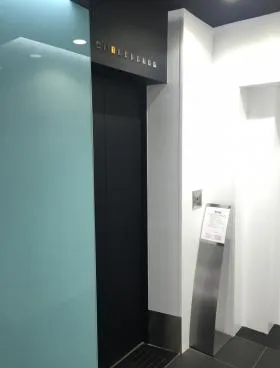 DiaResto Tokyo Bldgの外観