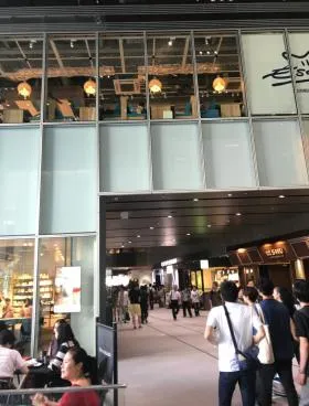 渋谷ストリームの外観