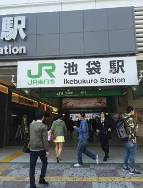 菊邑91ビルの外観
